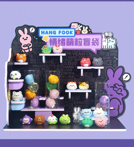 【明款】正版hangfook情绪萌粒盲盒潮玩公仔熊猫小摆件树脂盲袋