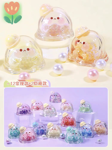 【明款】水波蛋幻彩派对系列可爱萌粒公仔创意礼物潮玩手办摆件
