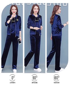 金丝绒运动套装春秋款品牌女装阔腿裤外套01909