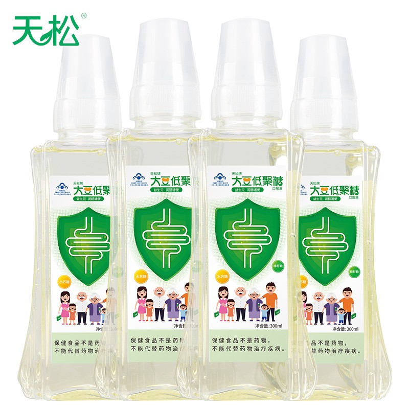 天松大豆低聚糖300ml*4瓶通肠润便水苏糖棉籽糖孕妇儿童益生元 保健食品/膳食营养补充食品 抗糖/寡糖/低聚糖/低GI 原图主图