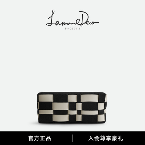 棋盘格编织纸巾盒轻奢皮抽纸盒
