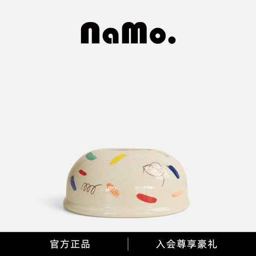 纳茉彩绘陶瓷纸巾盒抽纸盒装饰品