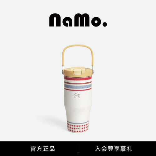 纳茉猫线团双饮吸管保温杯咖啡杯