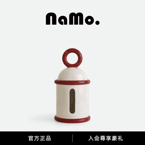 纳茉甜甜圈陶瓷纸巾盒抽纸盒