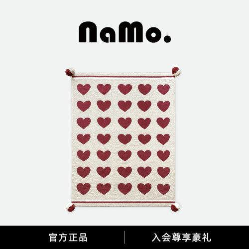纳茉爱心半边绒毛毯床边毯午睡毯