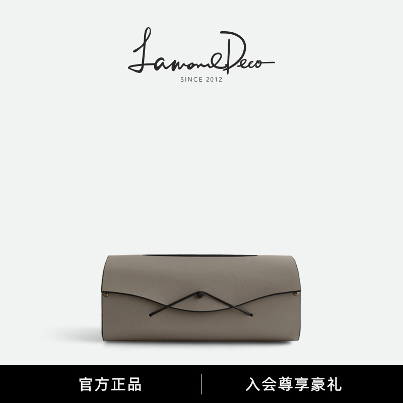 纳茉LD复古皮革纸巾盒家居摆件