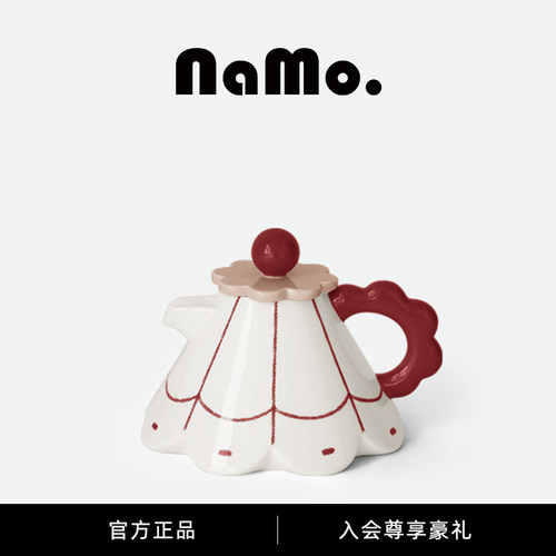 纳茉小红花手冲咖啡壶套装下午茶