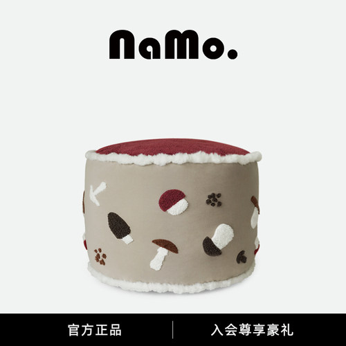 纳茉可爱治愈可拆洗客厅沙发坐墩