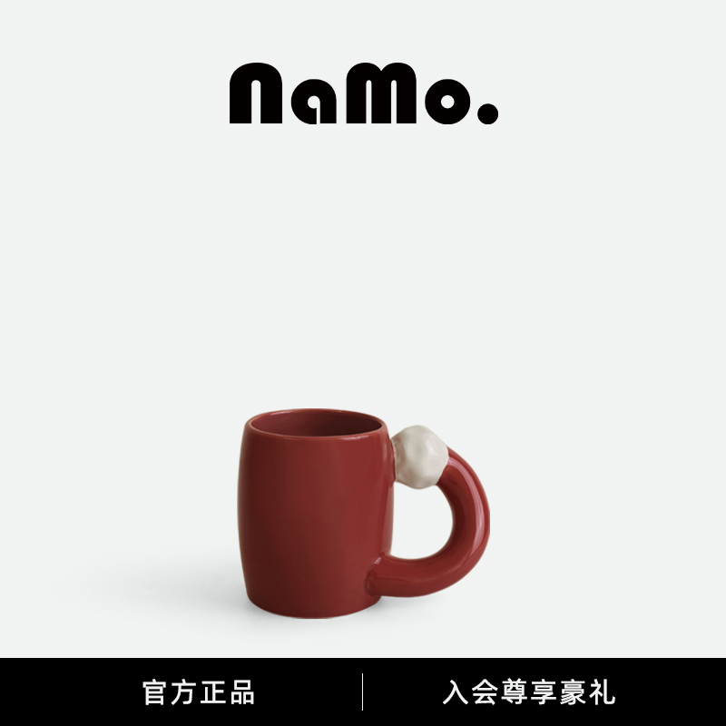 高颜值情侣咖啡杯办公室茶杯