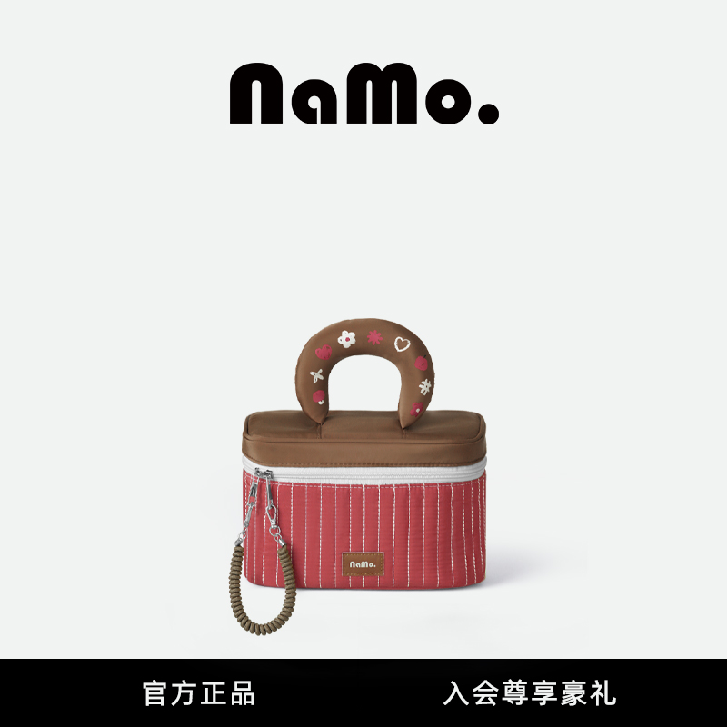 纳茉|爱你系列收纳袋防水便携洗漱包大容量收纳包旅行化妆包拉链