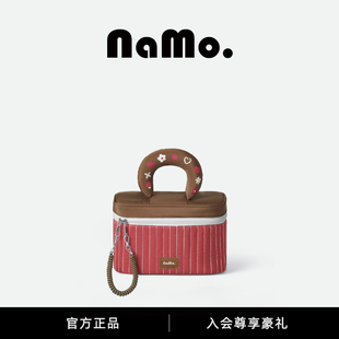 纳茉|爱你系列收纳袋防水便携洗漱包大容量收纳包旅行化妆包拉链