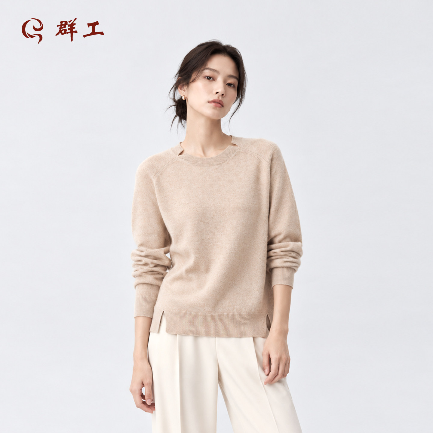 群工极简圆领女长袖通勤羊绒衫