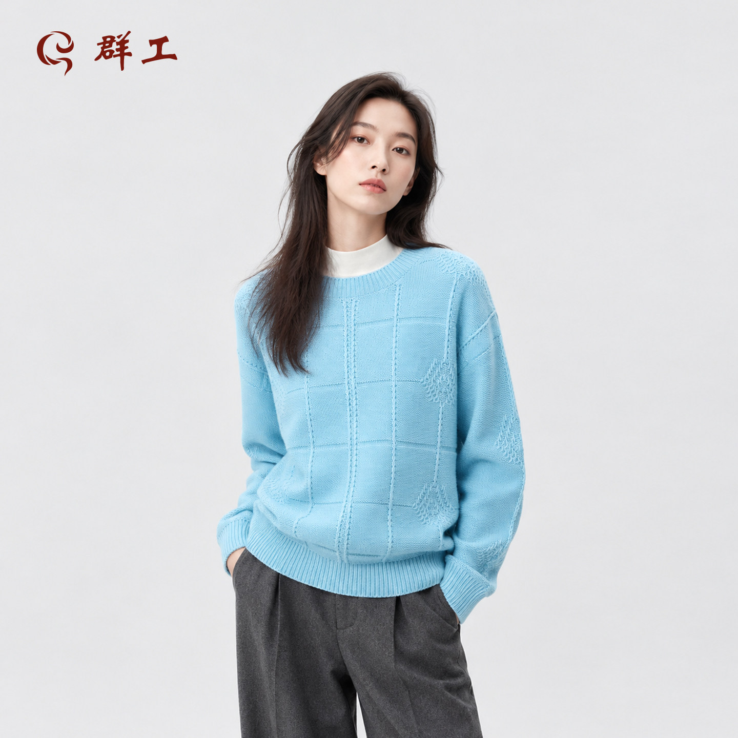 群工轻熟风蓝色显瘦羊绒衫女款