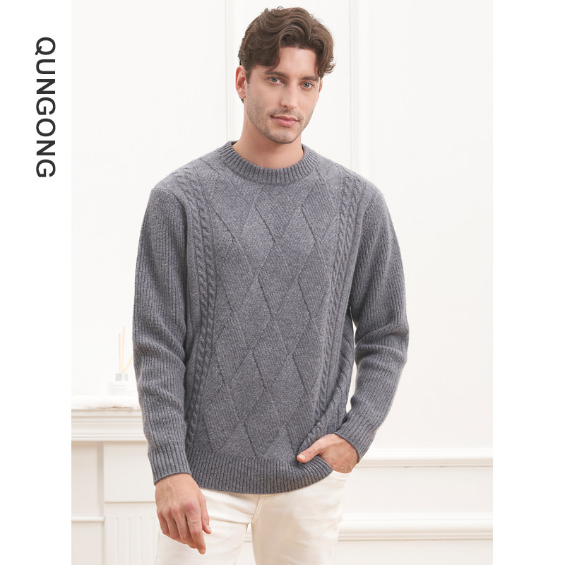 群工秋冬新款纯羊绒衫男士圆领套头加厚纯色保暖休闲针织毛衣
