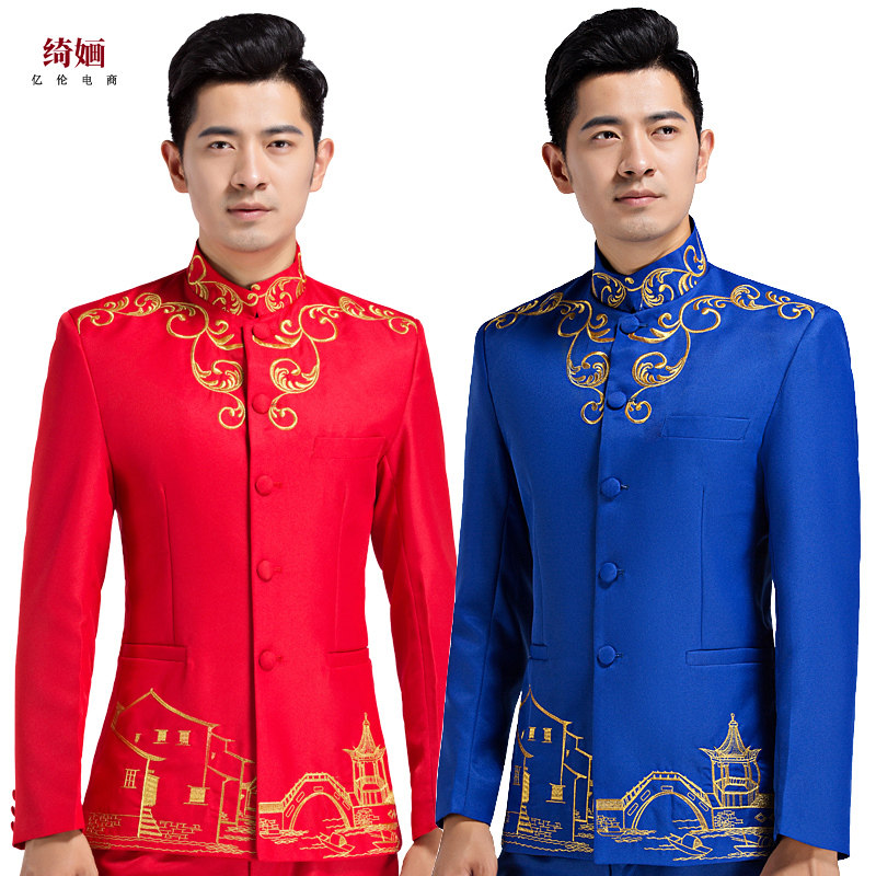 民族风格演出服中山装