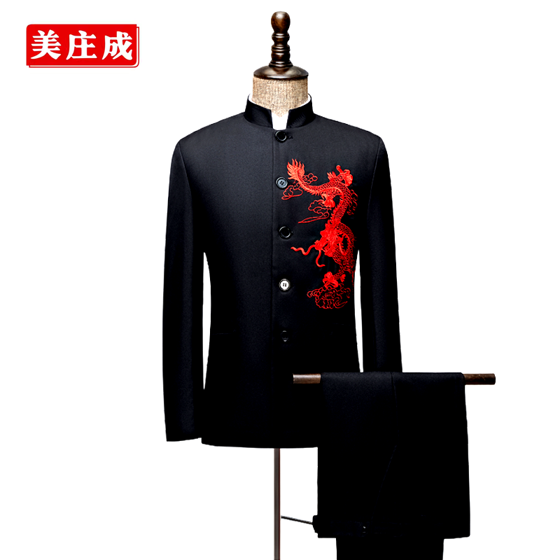 美庄成中山装二胡表演服中学生诗歌朗诵大合唱演出服老年民乐团