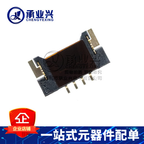 50278-00401-001 ACES宏致 连接器 原装正品  4PIN 4脚