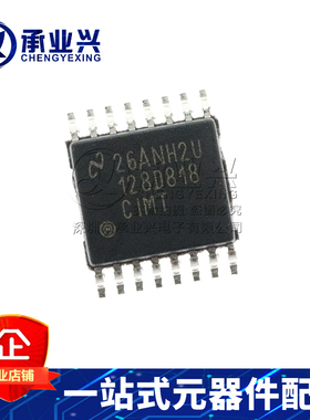 ADC128D818CIMTX/NOPB TSSOP-16 TI/德州 数据转换器IC ADC 芯片
