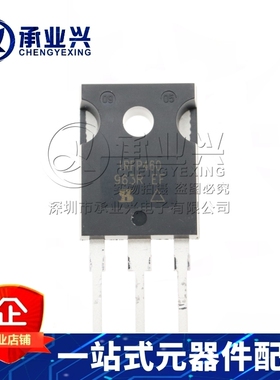 IRFP460PBF TO-247AC-3 场效应管(MOSFET) VISHAY(威世) 原装