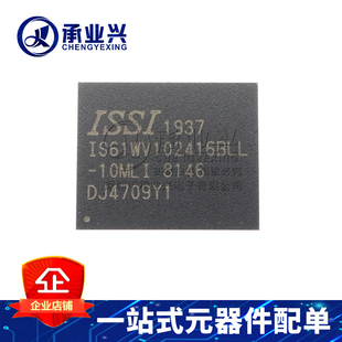 存储器IC BGA48 静态随机存取芯片 10MLI IS61WV102416BLL