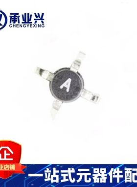 MAV-11SM+ MAV-11SM 丝印A 原装MINI现货 射频放大器芯片