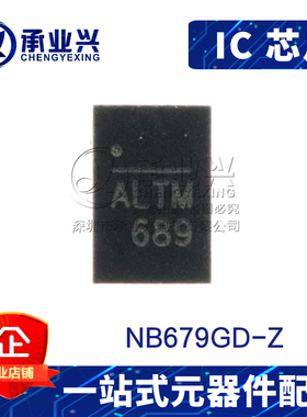 NB679GD-Z QFN-12 原装正品 电源芯片 开关稳压器IC 丝印ALTM