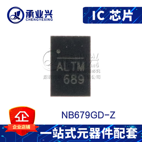 NB679GD-Z QFN-12 原装正品 电源芯片 开关稳压器IC 丝印ALTM