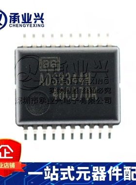 ADS8344N/1K SSOP-20 模数转换芯片ADC芯片 原装正品现货