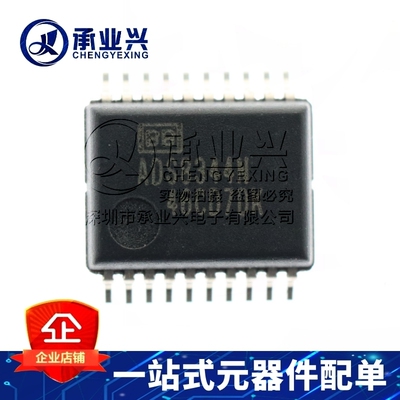 ADS8344N/1K SSOP-20 模数转换芯片ADC芯片 原装正品现货