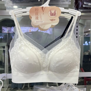 喵小言夏季新性感蕾丝V领无痕固定杯内搭可调节肩带美背抹胸内衣