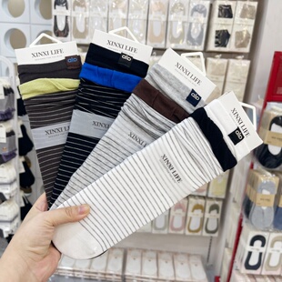 新熙夏季薄款纯棉中筒袜女袜时尚百搭拼色条纹堆堆袜女学生百搭袜