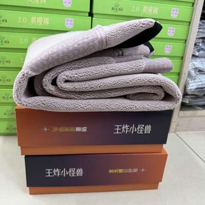 陌小美王炸小怪兽12.0特厚500克裤秋冬加绒加厚哑光保暖打底裤女