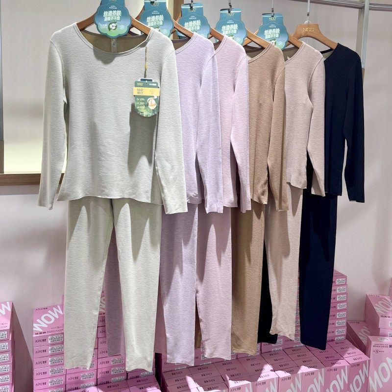 NGG内衣877秋冬女款铂金蚕丝润肤中厚套装双面发热保暖秋衣秋裤套