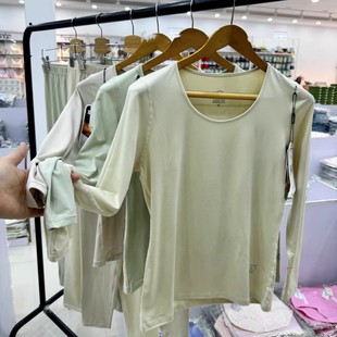 伊兰朵35062秋冬女士隐形热能衣秋衣秋裤圆领保暖内衣棉打底套装