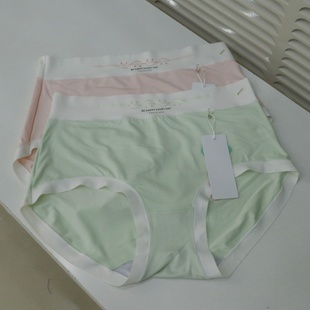 普利诗莫代尔柔软舒适7A抗菌包臀简约小平三角女内裤 新品 头70094