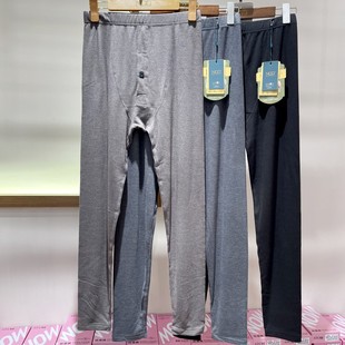 线裤 中厚秋裤 衬裤 薄款 NGG男士 保暖裤 9968B山羊绒蛋白魔绒发热修身