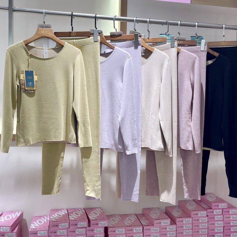 NGG内衣860女款山羊绒暖芯套装蚕丝保暖内衣发热加厚秋衣秋裤保暖