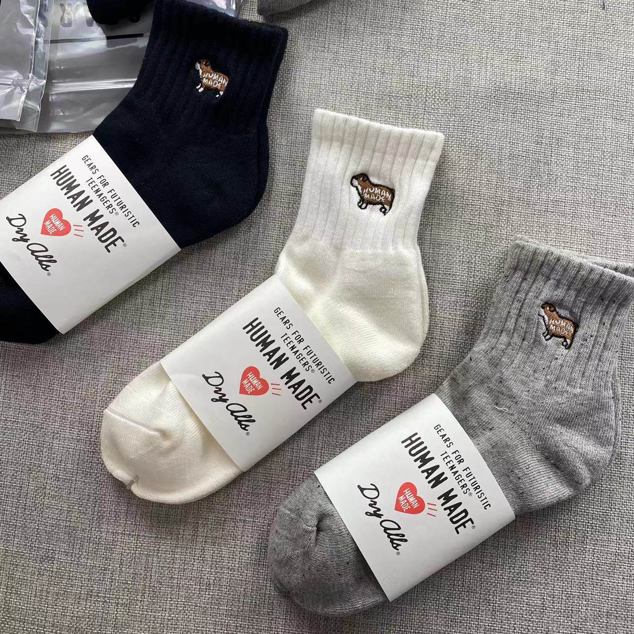 humanmade小黄狗卡通刺绣男女长袜子纯棉毛巾底运动袜中筒袜 潮袜