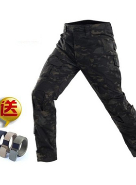 户外迷彩裤作战裤青蛙服G3长裤男春秋训练裤战术裤修身直筒工装裤