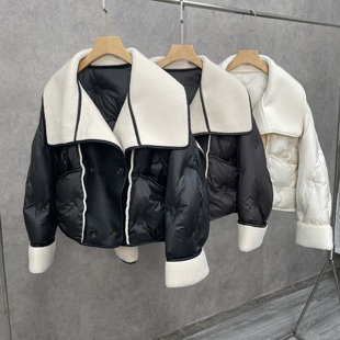 短款羊羔毛拼接大翻领羽绒服女2024冬新款小个子90白鸭绒夹克外套
