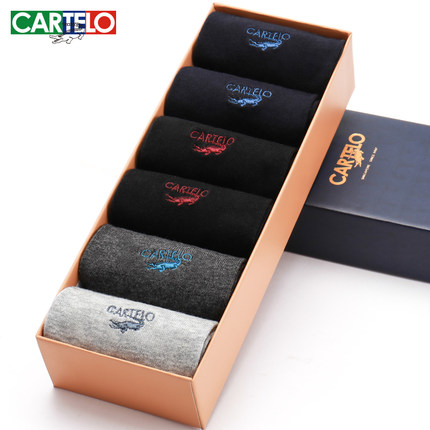 CARTELO/卡帝乐鳄鱼男士秋冬纯棉中筒商务黑色袜子防臭吸汗礼盒袜