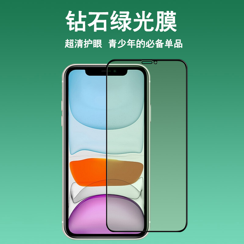 网友分享在meiguo.com的图片