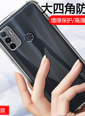 oppoA32手机壳oppo新款A32欧泊oopoa36外壳0pp0a潮0pp0简约opa四