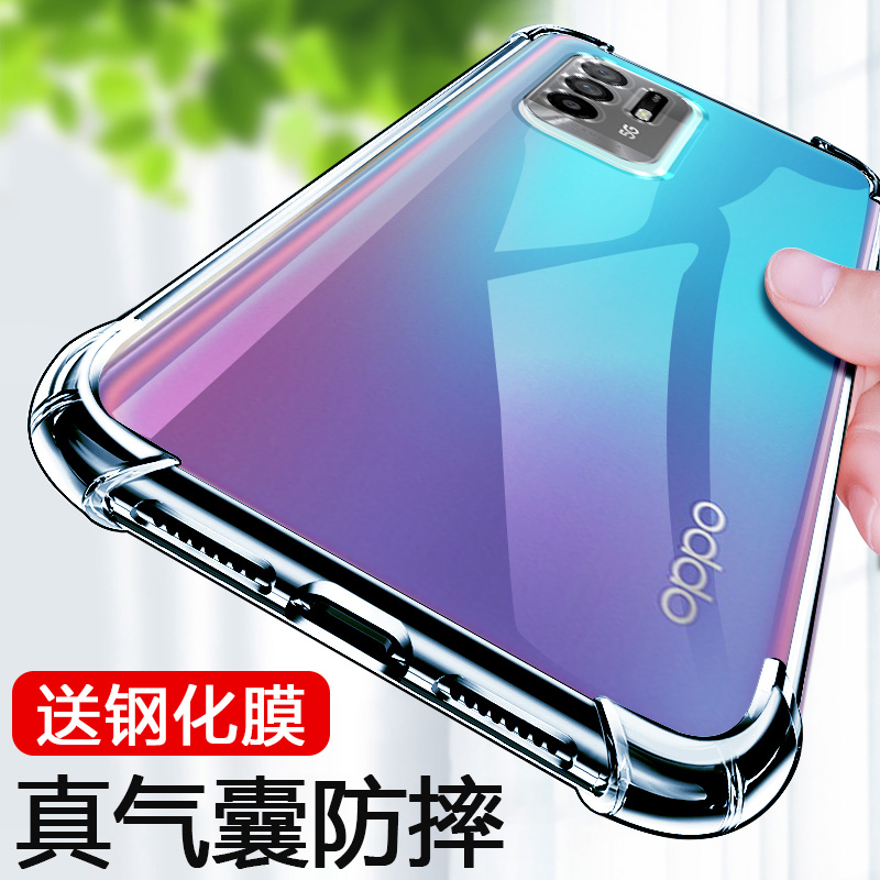 oppoa95手机壳a95oppo防摔保护套oppa955g新款男士带指环支架a95s