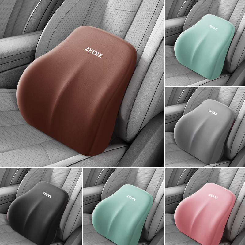 记忆棉腰靠【久靠不塌陷】