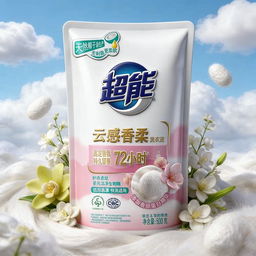 超能云感香柔洗衣液500g袋装补充液家用实惠装持久留香正品官网JF