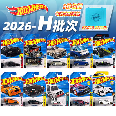 风火轮F1法拉利合收藏金车模