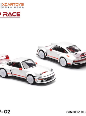拓意1:64 保时捷 SINGER DLS Turbo 白色S30-02合金汽车模型