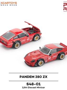 拓意POPRACE 1:64 S48-01 PANDEM 280 ZX 红色 合金汽车模型