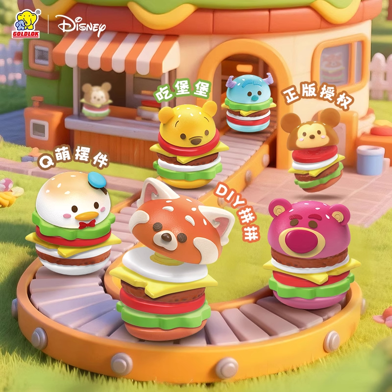 GOLDLOK迪士尼松松TSUMTSUM汉堡拼工坊可爱潮玩手办盲盒摆件礼物